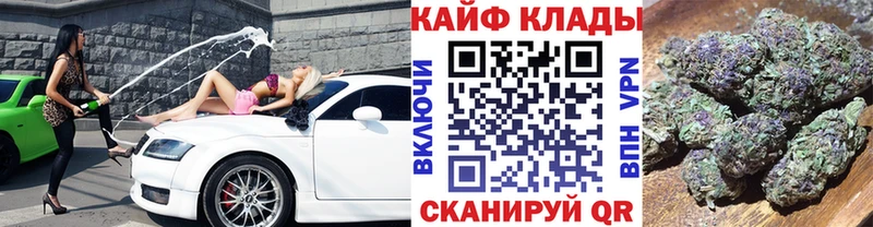 Магазин наркотиков Нурлат Гашиш  KRAKEN маркетплейс  Меф мяу мяу  Кокаин  АМФ 
