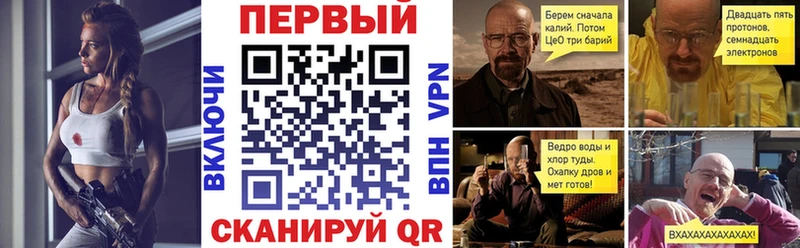 АМФЕТАМИН Premium Нурлат