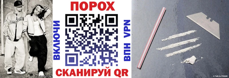 АМФ 97% Нурлат