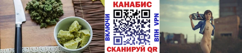 цены наркотик  Нурлат  Canna-Cookies марихуана 