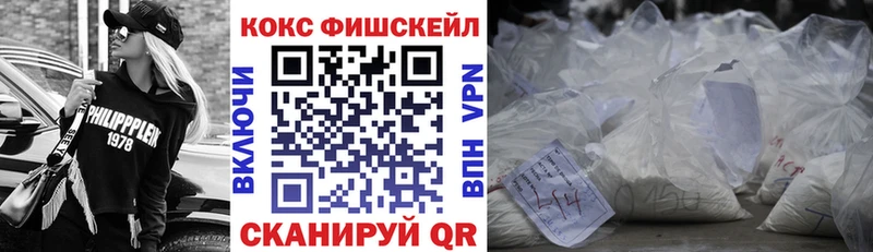 сколько стоит  Нурлат  COCAIN 98% 