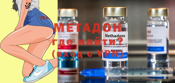 меф Краснотурьинск
