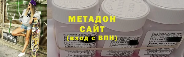 соль курить ск Краснослободск