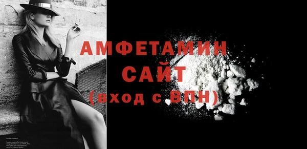 мдма Красноперекопск