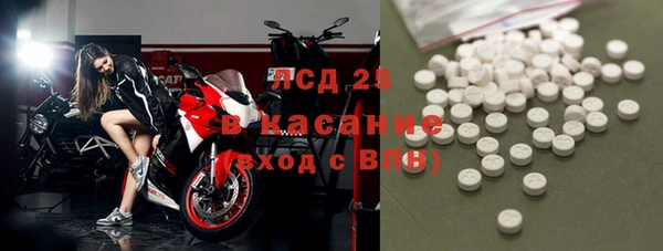 меф Краснотурьинск