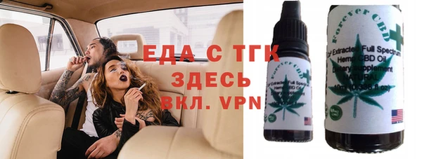 бутик Кукмор