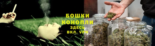 меф Краснотурьинск