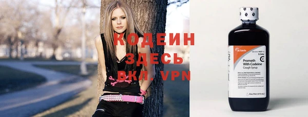 прущая мука Слюдянка