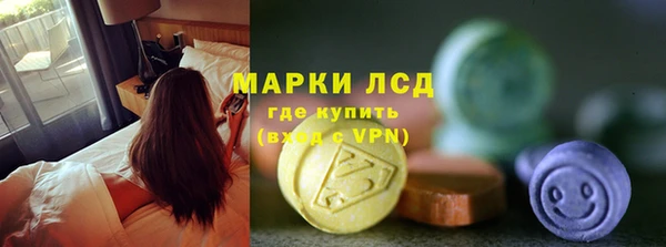 меф Краснотурьинск
