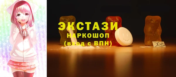 меф Краснотурьинск
