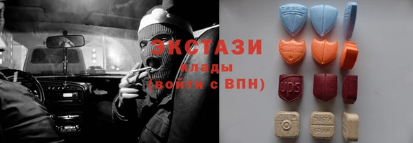 меф Краснотурьинск
