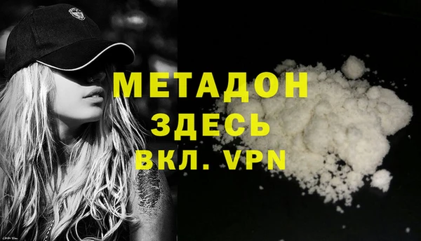 меф Краснотурьинск