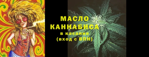 меф Краснотурьинск