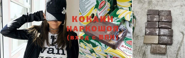 меф Краснотурьинск