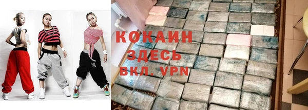 меф Краснотурьинск