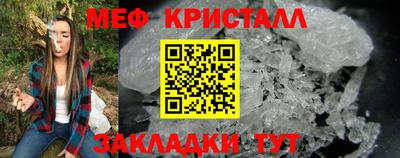 стаф Кулебаки