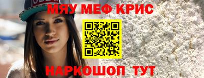 стаф Кулебаки