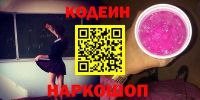 СК Кумертау