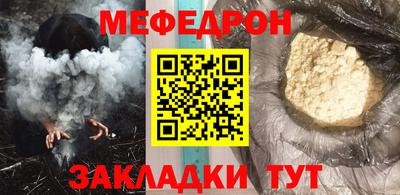 стаф Кулебаки