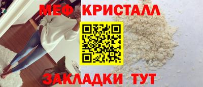 стаф Кулебаки