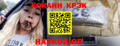 СК Кумертау