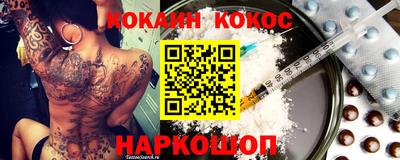 стаф Кулебаки