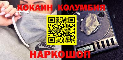 стаф Кулебаки
