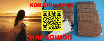 СК Кумертау