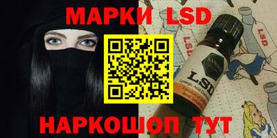 альфа пвп Кунгур