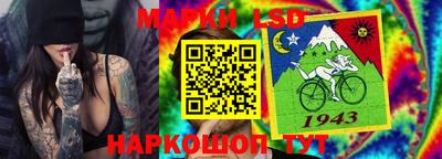 альфа пвп Кунгур
