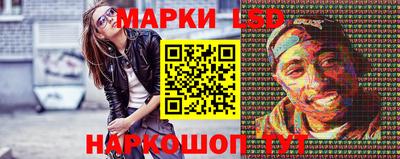альфа пвп Кунгур
