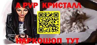 СК Кумертау