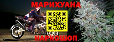 стаф Кулебаки