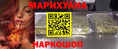 стаф Кулебаки
