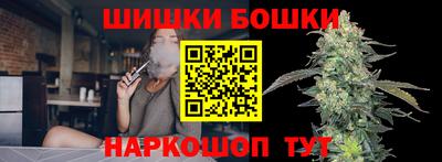 альфа пвп Кунгур