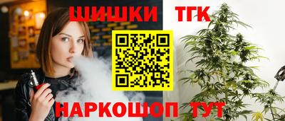 стаф Кулебаки