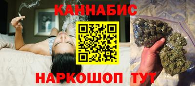 стаф Кулебаки