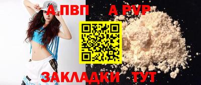 СК Кумертау