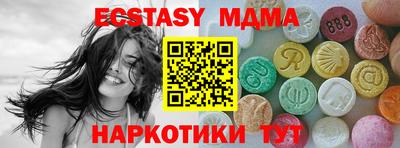 СК Кумертау