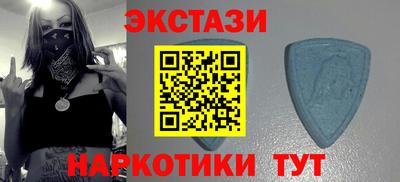 СК Кумертау
