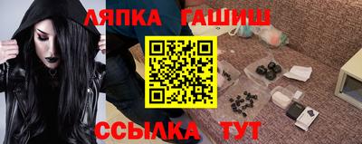 СК Кумертау