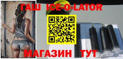 СК Кумертау