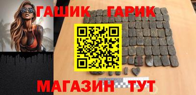 СК Кумертау