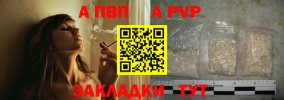 СК Кумертау